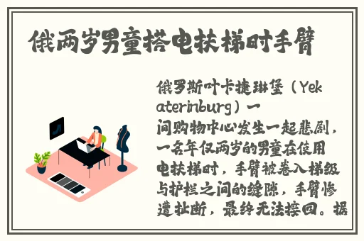 坐在学霸的鸡上背单词双楠